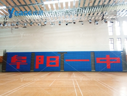 安徽省阜阳市阜阳一中