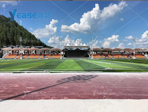 贵州省遵义市周林公学运动场