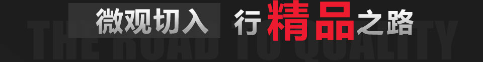 河北穩(wěn)安金屬絲網(wǎng)制品有限公司位于河北省衡水市安平縣，我廠(chǎng)專(zhuān)業(yè)研發(fā)、生產(chǎn)、不銹鋼絲網(wǎng),不銹鋼網(wǎng),不銹鋼篩網(wǎng),不銹鋼網(wǎng),316l不銹鋼絲網(wǎng),304不銹鋼網(wǎng),316不銹鋼絲網(wǎng),316l不銹鋼絲網(wǎng),不銹鋼網(wǎng)帶,方孔篩網(wǎng),方孔網(wǎng),304不銹鋼網(wǎng)帶,金剛網(wǎng),不銹鋼絲網(wǎng)廠(chǎng)家生產(chǎn)經(jīng)驗(yàn)豐富，產(chǎn)品質(zhì)量過(guò)硬。公司秉承“顧客至上，銳意進(jìn)取”的經(jīng)營(yíng)理念，堅(jiān)持“客戶(hù)是上帝”的原則為廣大客戶(hù)提供優(yōu)質(zhì)的服務(wù)。
      我廠(chǎng)主要生產(chǎn)金剛網(wǎng)，也可生產(chǎn)窗紗，其中我廠(chǎng)所生產(chǎn)的金剛網(wǎng)有金剛網(wǎng)、防盜網(wǎng)、防彈網(wǎng)、201金剛網(wǎng)、304金剛網(wǎng)、金剛網(wǎng)卷網(wǎng)、噴塑金剛網(wǎng)、不銹鋼防盜網(wǎng)、高碳鋼金剛網(wǎng)等......